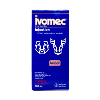 Ivomec Antiparasitic Injection for Pigs 100 ml
