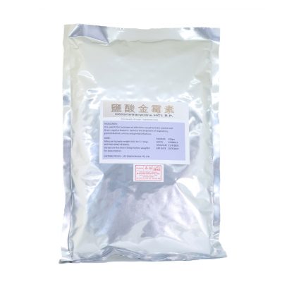 Chlortetracycline HCL BP Powder 500 gm