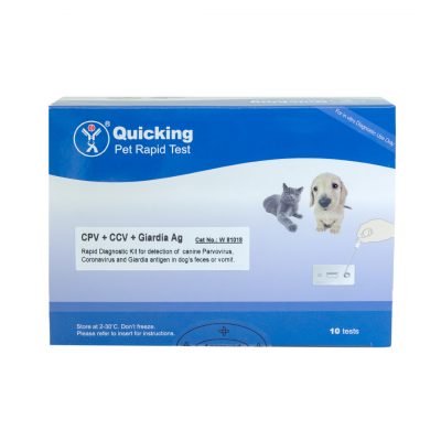 Quicking Rapid CPV/CCV/Giardia Ag Test Kit - 10 Tests